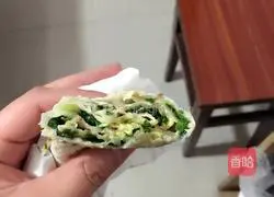 Illustration of how to make leek boxes 9