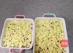 Cheese Baked Rice Recipe Illustration 6