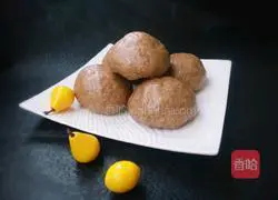 Illustration of how to make multigrain noodles steamed buns 1