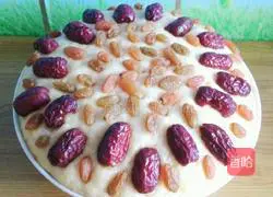 Pitaya hair cake recipe 14