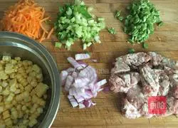 Illustration of how to make gratin rice with minced meat and vegetables 2