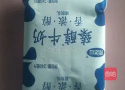 Milk braised rice recipe 4 