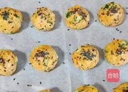 Illustration of how to make Japanese grilled rice balls 12