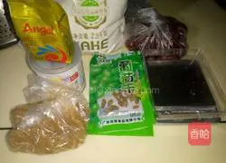 Homemade simple sweet red date raisin cake Illustration of how to make hair cake 1