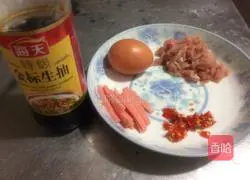 Illustration of how to make fried rice noodles 3