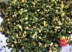 Leek Box Recipe Illustration 8