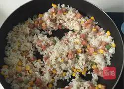 Cheese Baked Rice Recipe Illustration 2