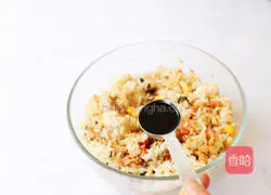 Cheese grilled rice balls recipe 7