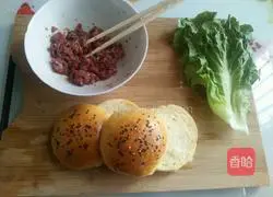 Beef Burger Recipe Illustration 3