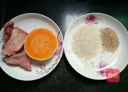 Quinoa Pumpkin Rice Porridge Recipe Illustration 1