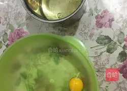 Strawberry Mango Double Box Cake Recipe Illustration 1