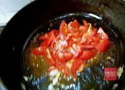 Illustration of how to make tomato scrambled egg rice bowl 4