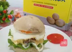 Big Mac Chinese Hamburger Recipe Illustration 12