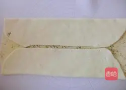 Hanamaki Recipe Illustration 10