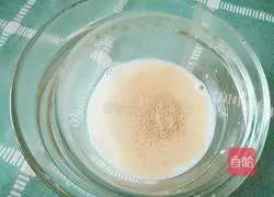 Milk Pumpkin Roll Recipe Illustration 1