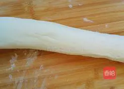 Hanamaki Recipe Illustration 8