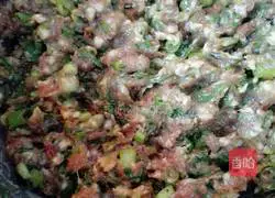 Pork chives stuffed pot stickers Illustration of how to do it 8