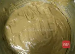 Illustration of how to make brown sugar cake 3