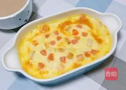 Cheese Baked Rice Recipe Illustration 13