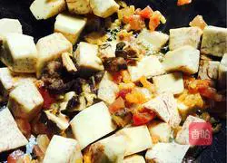 Illustration of how to make Yuanxiao taro cake 7