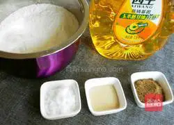 Illustration of making salt and pepper rolls 1