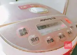 Illustration of how to make red dates, peanuts and yam porridge 9