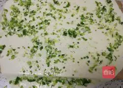 Illustration of how to make delicious Thousand Layer Rolls 6