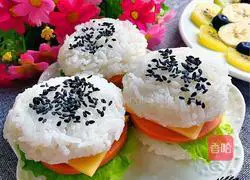 Illustration of how to make ham and cheese rice burger 6