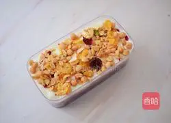 Illustration of how to make purple sweet potato and taro yogurt box 18