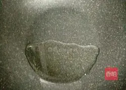 Illustration of how to make quinoa rice balls 6