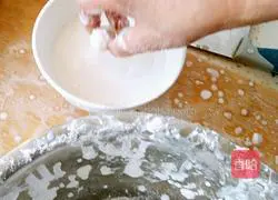 Bao Yuanxiao Illustration of how to do it 3