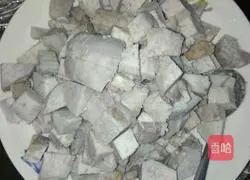 Illustration of how to make braised rice with dried taro and radish 1