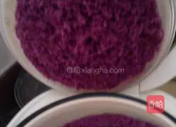 Illustration of how to make purple sweet potato cake 5