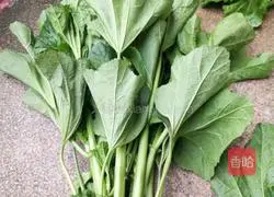 Illustration of how to make amaranth porridge 1