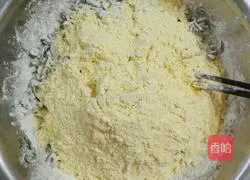 Illustration of how to make purslane wotou 3