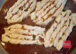 Illustration of how to make pot stickers 12