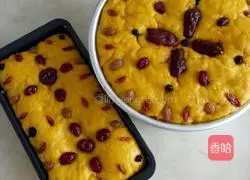 Illustration of how to make pumpkin hair cake for baby food supplement 3