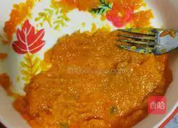 Illustration of how to make pumpkin glutinous rice porridge 2