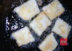 Illustration of how to make small glutinous rice cake 6