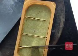 Illustration of how to make curry rice bowl 6