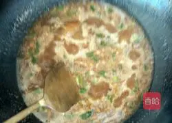 Another version of cold noodles recipe 3