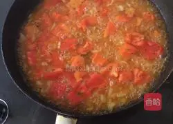 Illustration of how to make seafood risotto with tomato sauce 5