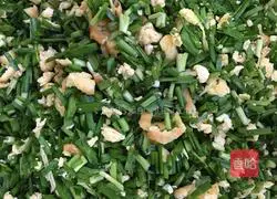 Illustration of how to make leek boxes 5