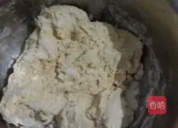 Illustration of making vegetable and grain steamed buns 4