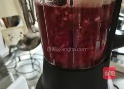 Nutritional rice cereal recipe 5