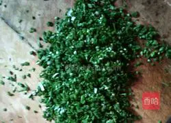 Illustration of how to make leek boxes 2