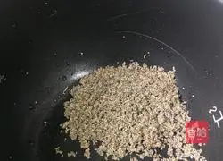 Black Millet Lily Porridge Recipe Illustration 3