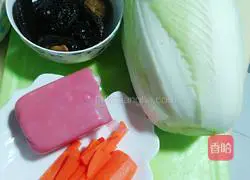 Illustration of how to make spiced mutton box 1