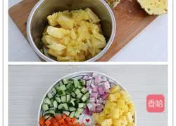 Pineapple Baked Rice Recipe Illustration 2