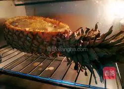 Cheese Baked Pineapple Rice Recipe Illustration 3